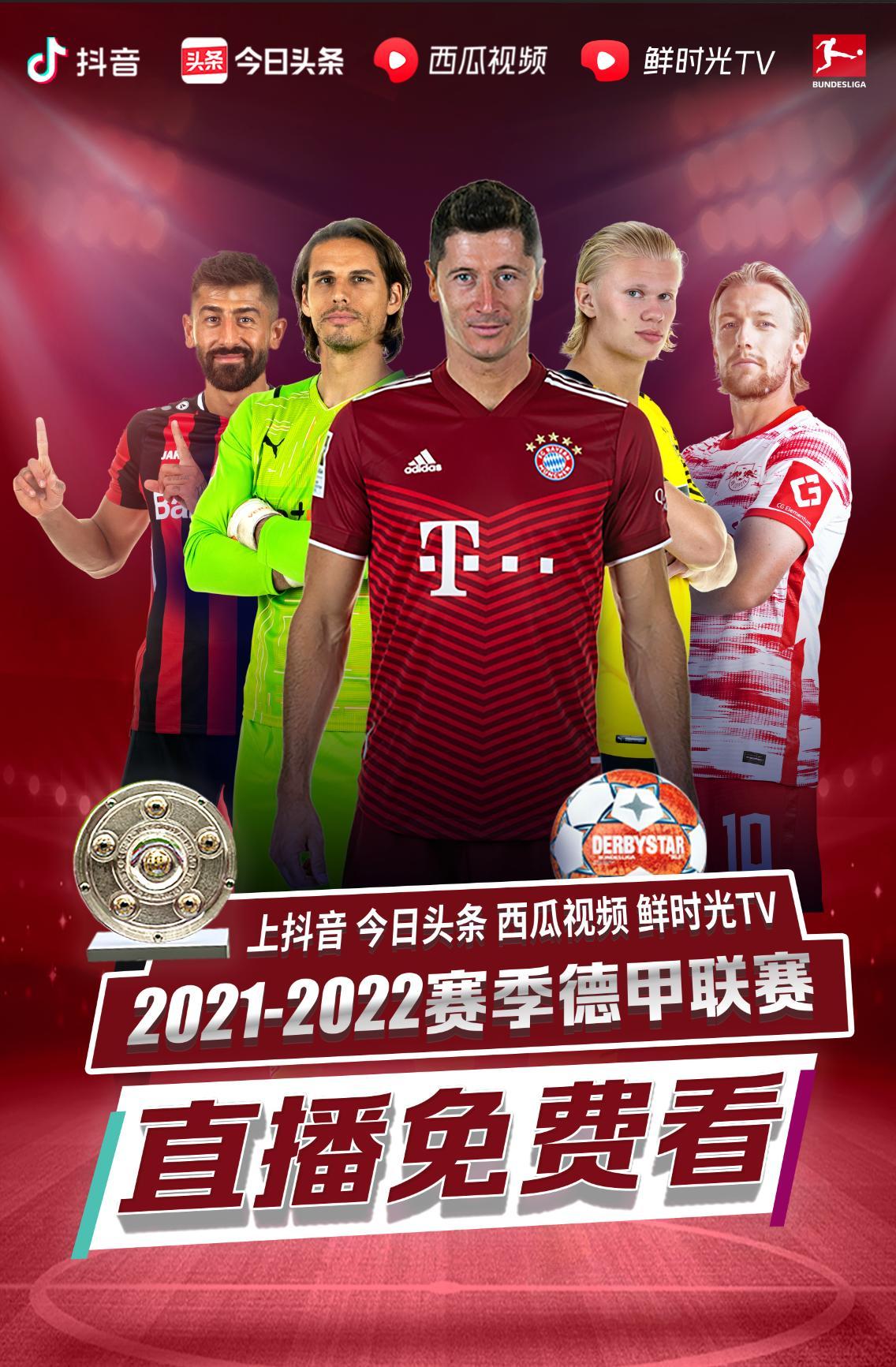 具说