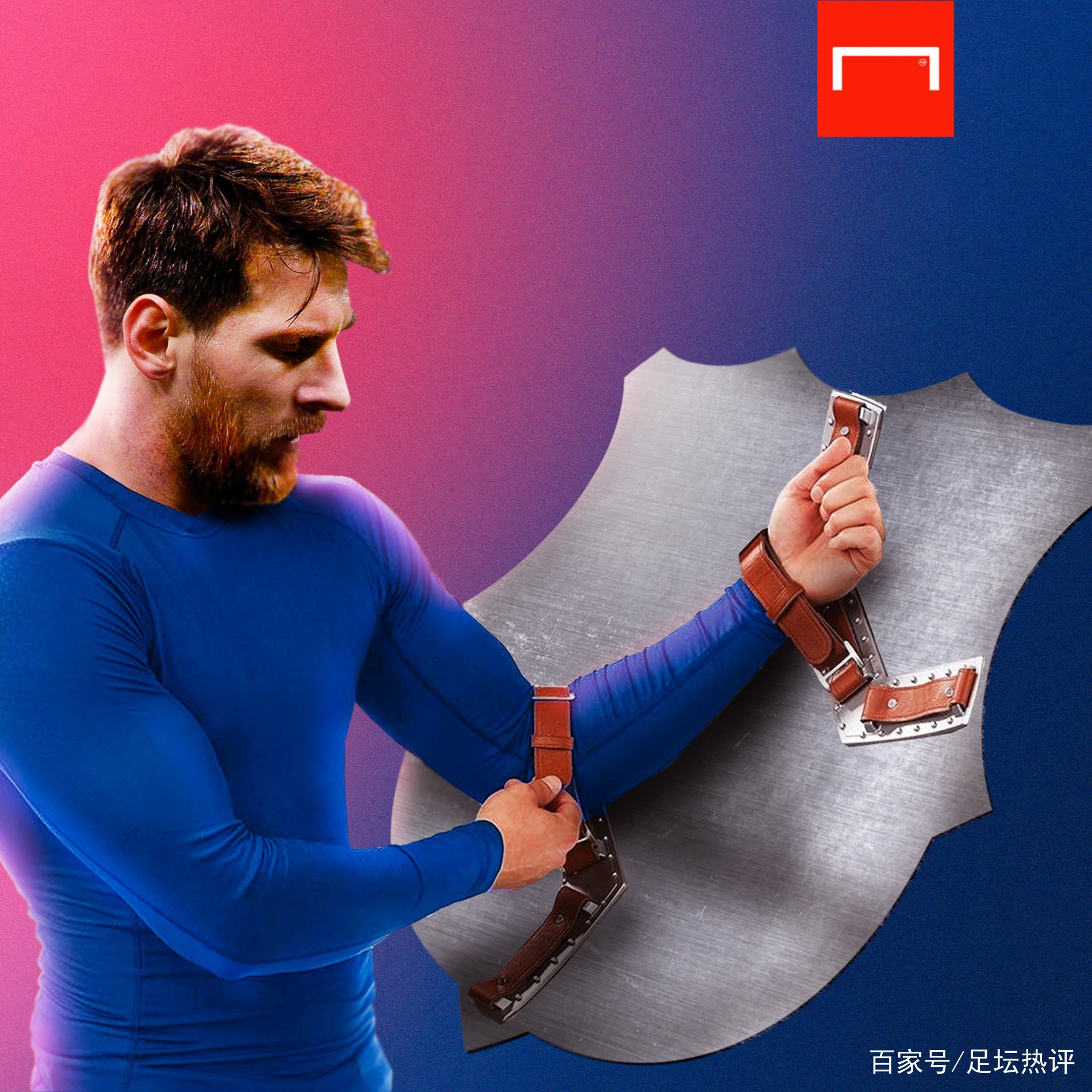 了什么